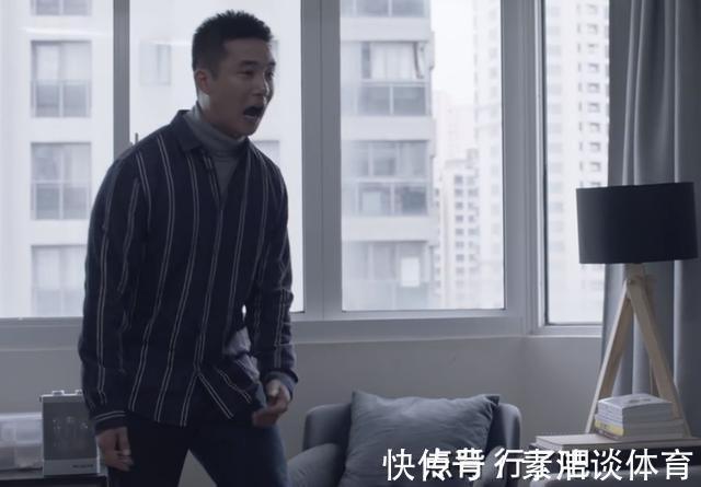 《小舍得》今晚收官，主角命運大致已定，讓人又恨又愛的他將何去何從？