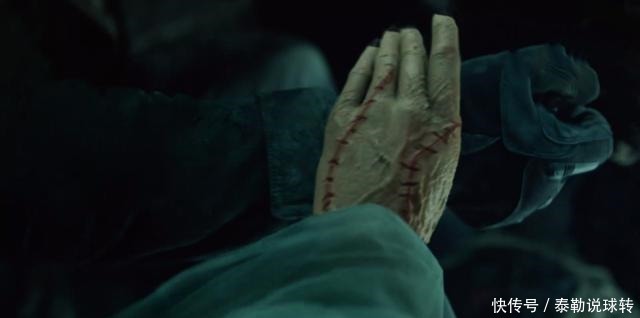 《重启之极海听雷》吴邪与皮俑姑娘,这是人俑情未了啊!