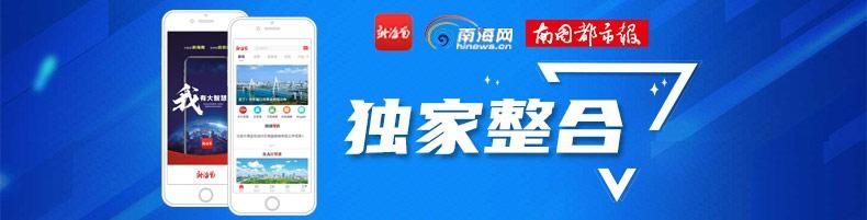  冬至|冬至到！除了吃饺子，你还要了解这些……