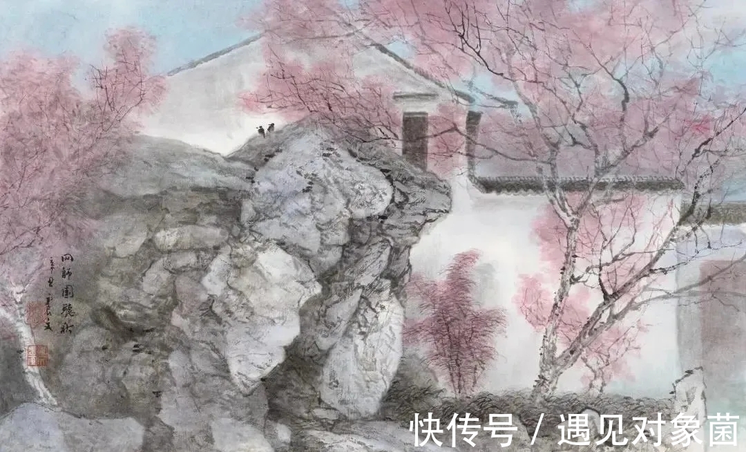 乐震文|海上画坛|乐震文山水画