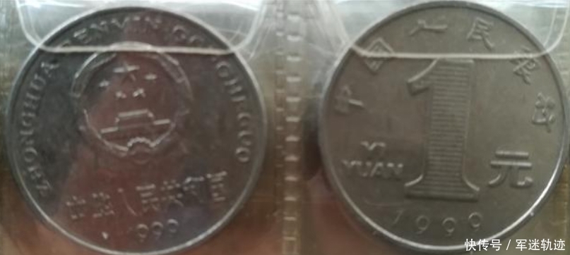  一分钱|现在农村家里有手机的一分钱的可以大胆的卖了 ，价值翻十倍