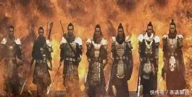 杨家|历史真相:杨家七郎只有一人战死沙场,其他六人寿终正寝