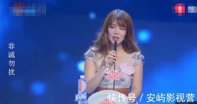 非誠勿擾女嘉賓剛登臺就花式“炫富”,家有22輛跑車,網(wǎng)友:呵呵