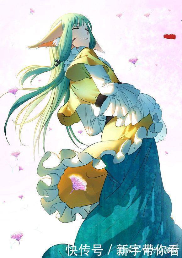 萧兮|狐妖小红娘——这两张图中,我们的容容不再是平胸
