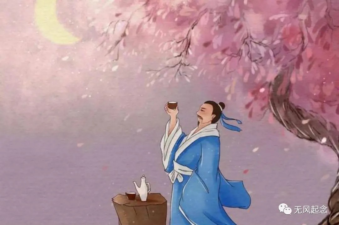 旧唐书@“今朝有酒今朝醉”后面还有一句,更加经典, 却少有人知