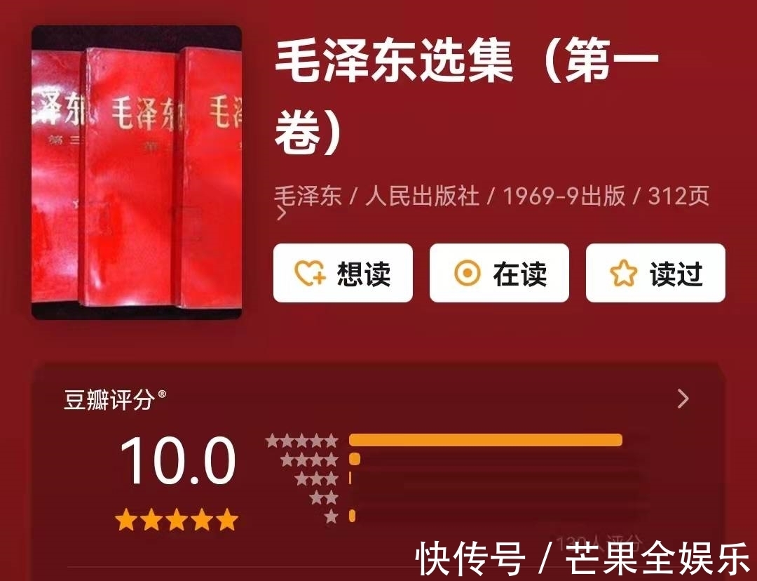 伟德bv1946官网-调味品行业现状与发展趋势分析(2026年)