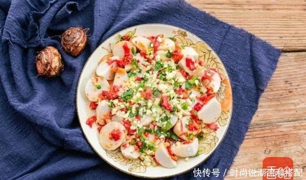  碱性|它是天然的碱性食物，比土豆软糯比韭菜便宜，养颜洁齿乌发