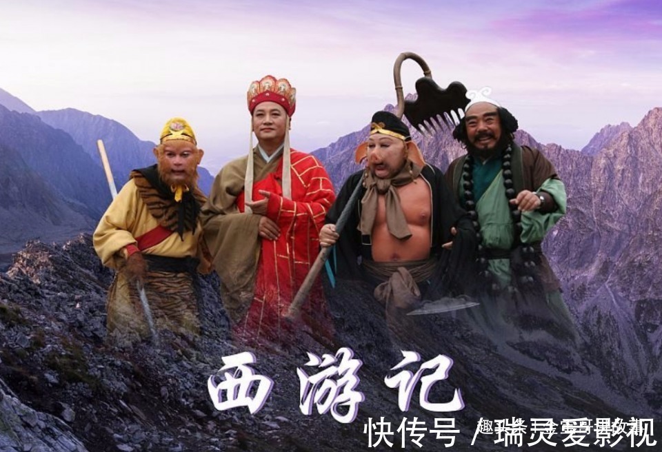 猪八戒#八戒乃天蓬元帅下凡,孙悟空前世又是什么?如来早就看穿了真相