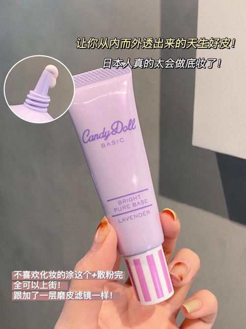 素颜|上学人5分钟打造伪素颜!全套化妆品安利合集!