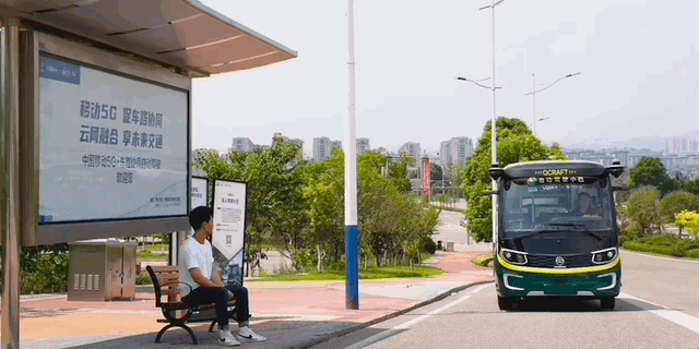 大市场|无锡闹市无人车，大爷大妈抢着坐