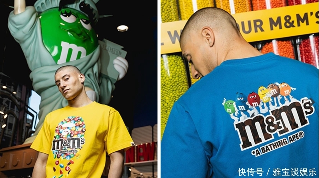 跨界联名最赚钱?B资讯 | day