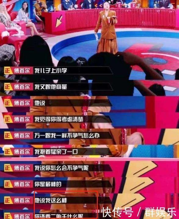 大宝|有二胎后看大宝就心烦,90后妈妈发文:我终究是被二胎打败了