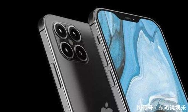 外观上|苹果12新机预测:或将直接取消充电口,刘海设计可能取消!