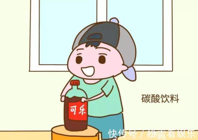 饮料|这4种饮料已经被医生“拉黑”,孩子再渴也不能喝,家长别大意