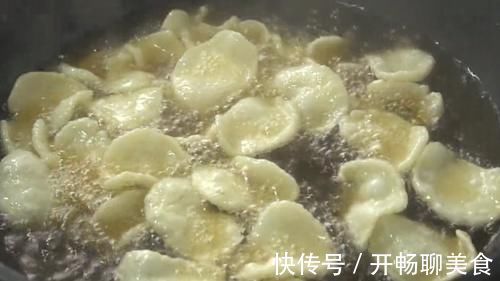 土豆淀粉|想吃薯片不要买了,用4个土豆做一锅,20秒出锅,放一个星期还脆