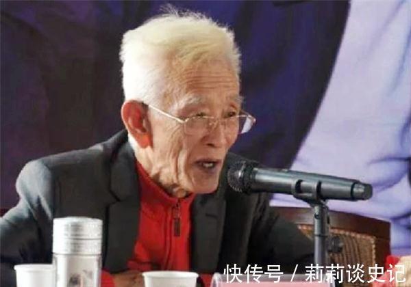 老太太|他被誉为“当代张仲景”,一生用掉5吨附子，证实中医不比西医差