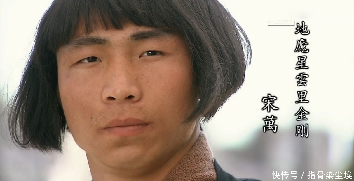 徐宁|梁山八骠骑中,谁的武功最高?这位猛将仅用7招就能击败其他7人