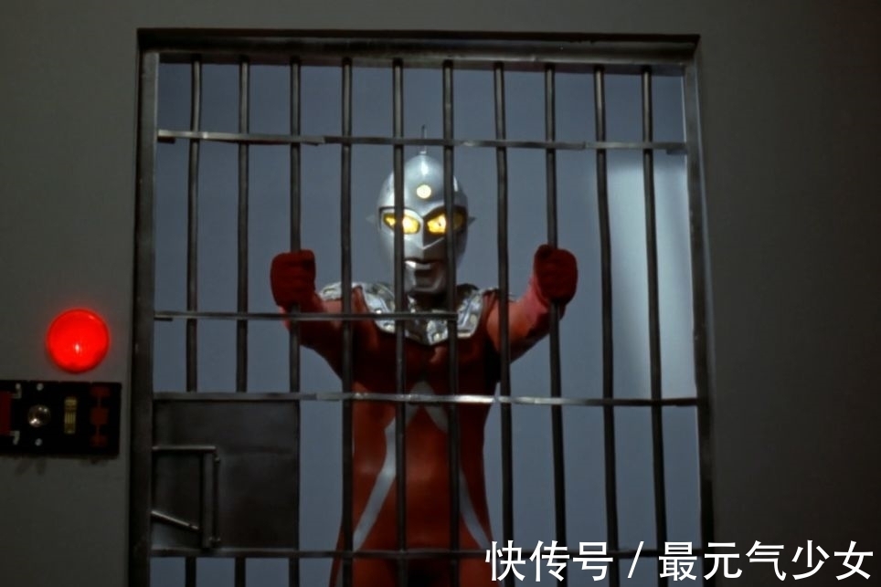 宇宙人|赛文奥特曼识破了宇宙人的阴谋,可却惨被关禁闭!