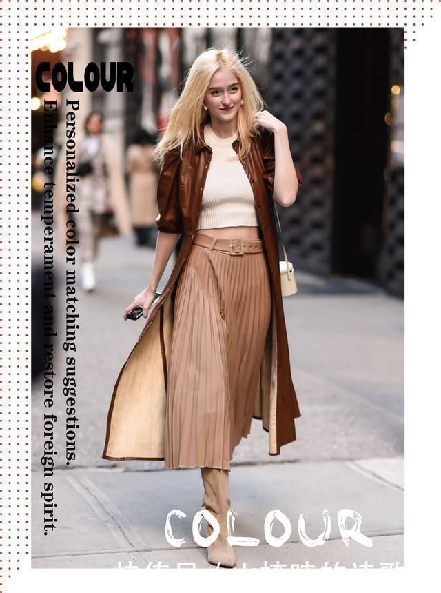 颜色|40+女人,冬季搭配建议首选这3类颜色,美得高级有气质