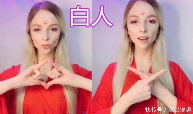 黑人|当外国人迷上中国人的汉服,白人像精灵,黑人:我们不一样!