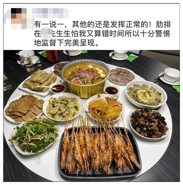  杭州人今晚的朋友圈被年夜饭承包了！家家温馨有亮点，最后一张莫名有点想笑