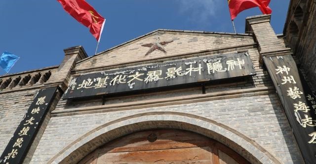  神木|神木市栏杆堡博物馆正式对外开放