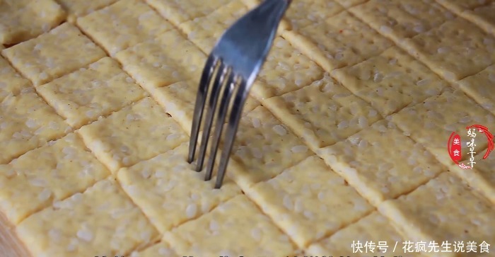 懒人大米锅巴,酥脆可口,香味浓郁,一碗剩米饭轻松搞定,太好吃