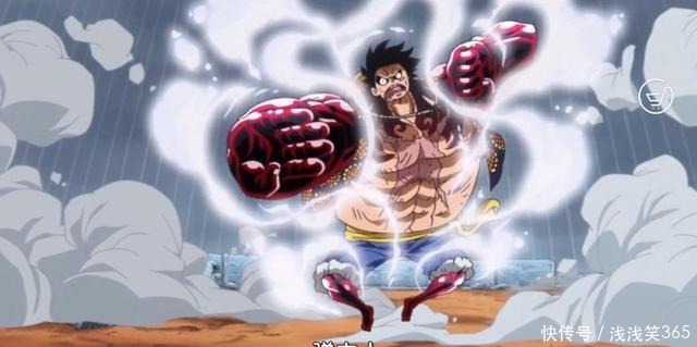 海贼王留给武装色的颜色不多了,蓝色排第2!第1四皇都破解不了