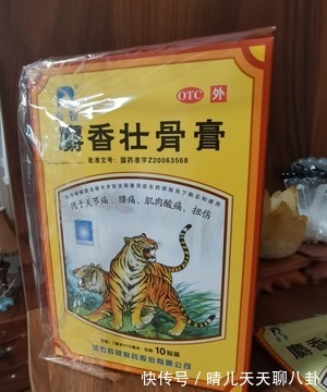 头晕|颈椎疼痛难以忍受？头晕、上肢麻木？试试这些方法