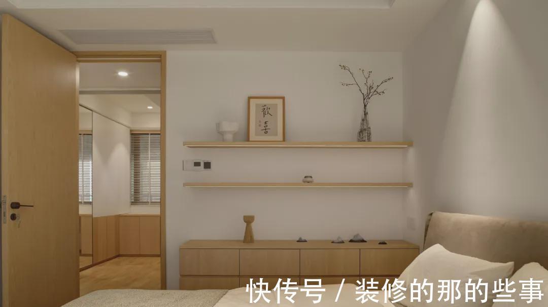 橡木|20万改造89平,不豪华但舒适