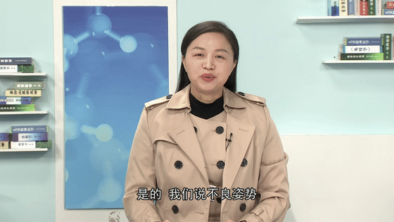 健康科普讲堂｜扭扭脖子发出“咔咔”声响！这