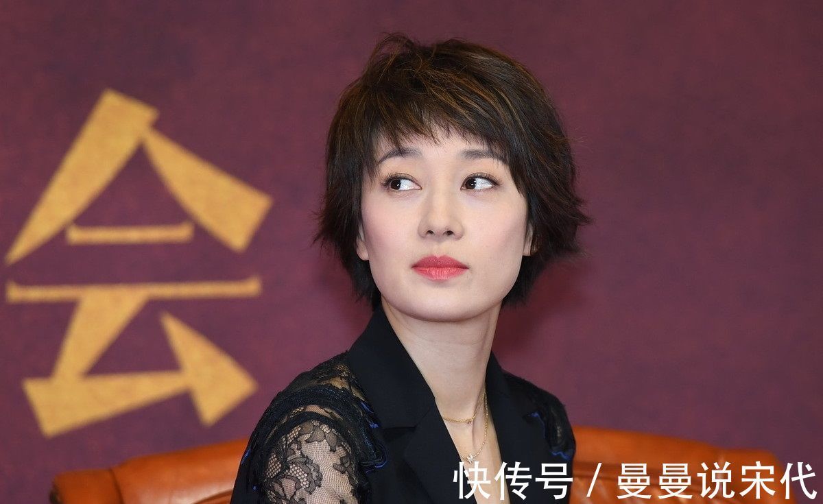 女人|女人过了30岁想剪短发,学学这4位女明星,最少能年轻10多岁