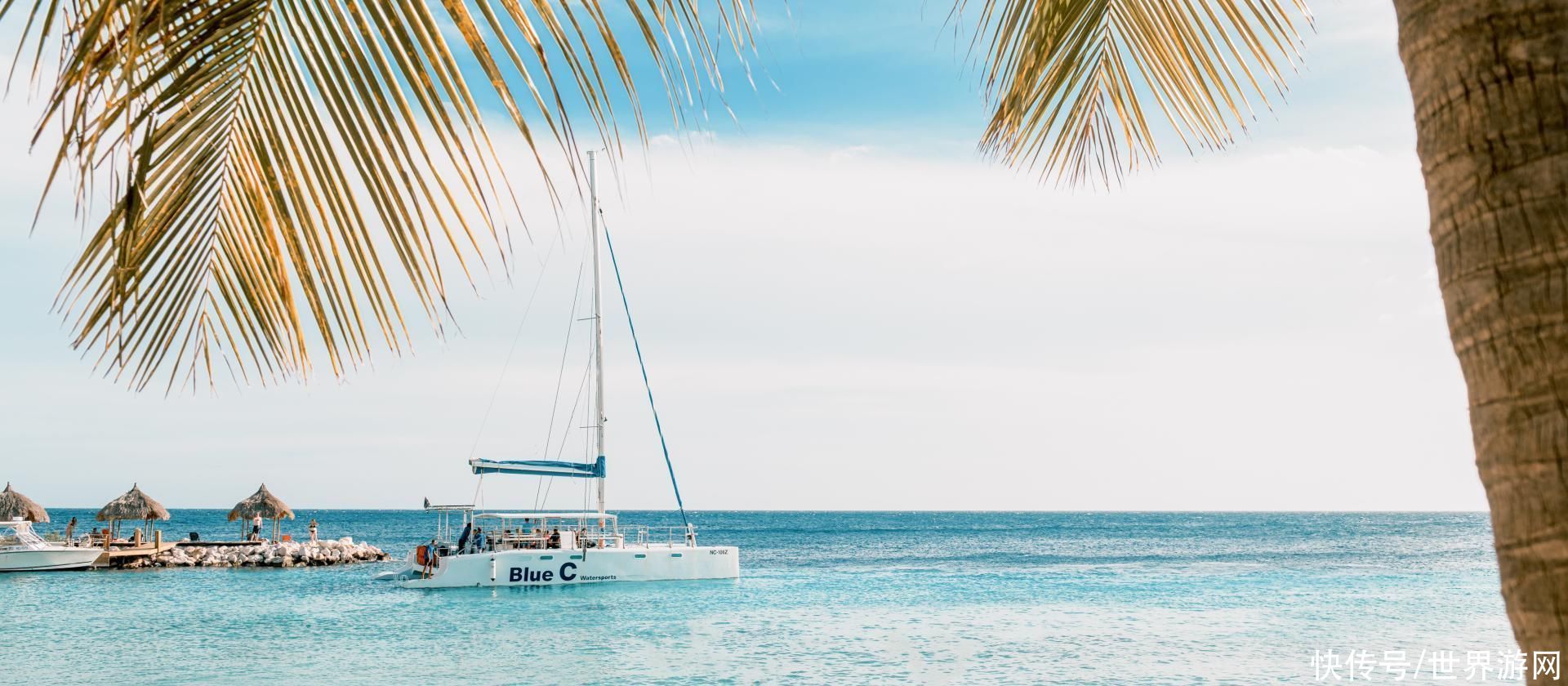 库拉索蓝湾，房礁浮潜与高尔夫挑战更配哦|最美海滩 |库拉索蓝湾，房礁浮潜与高尔夫挑战更配哦\＂,\＂i12\＂:\＂最美海滩