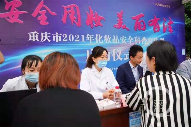 重庆市药监局|儿童能用化妆品吗？如何选购？这些知识要点你必须知道！