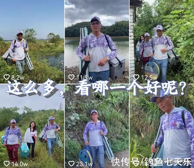 都是钓鱼王者，刘志强为何“火”不过邓刚？钓友一语道破其中原因