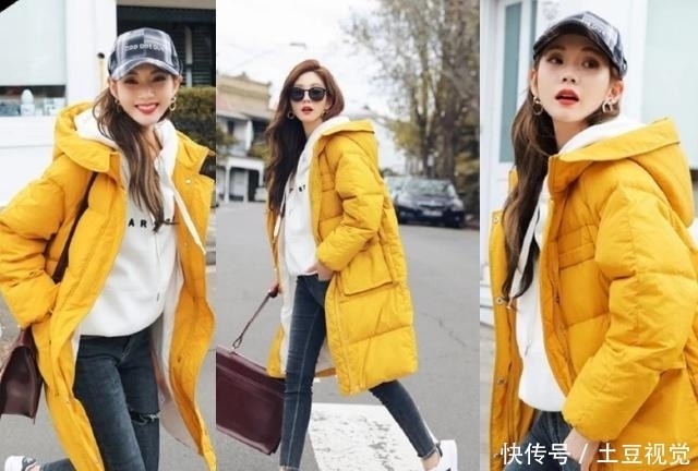 搭卫|冬天最流行的长款羽绒服,内搭卫衣,比大衣好看多了!