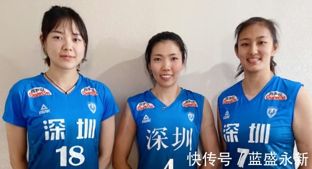 李伟伟|深圳女排14人已到齐!张可凡恐缺席新赛季,未见李伟伟身影!