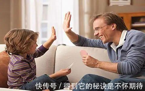 家长|“你真棒”已成过去,夸奖孩子的精髓全在这8句话里,家长学起来