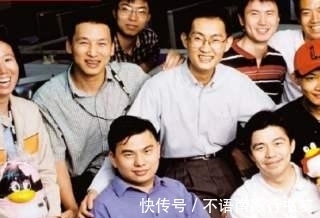 计算机系|腾讯除了马化腾，另两位创始人现在过得怎么样