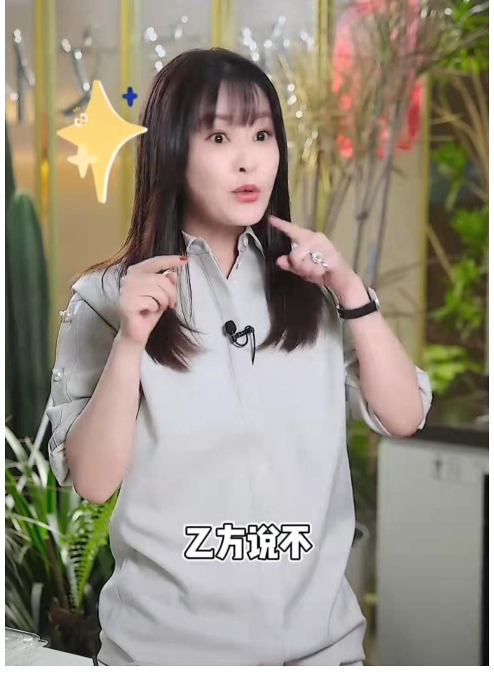 《夢想改造家》事件不斷發(fā)酵，曾經(jīng)《交換空間》主持人王小騫公開批評節(jié)目組