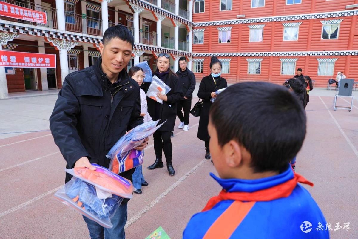 玉环?炉霍：跨越千里 “衣”暖他乡|对口支援 | 卓玛