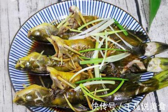 蒸黄骨鱼|多吃此类鱼,孩子越来越聪明,老人常吃还可以增加抵抗力