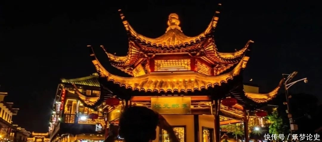 到达率 晚间时段首播文艺节目收视综合分析(2021年5月22日-5月28日)