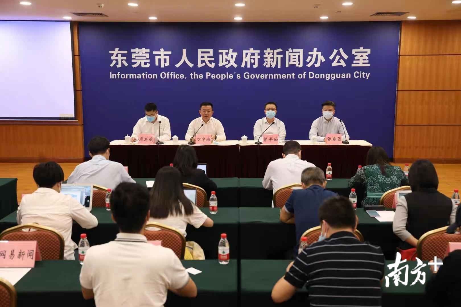 及应用展区|第六届广东智博会12月2日举行 将有这些新亮点……