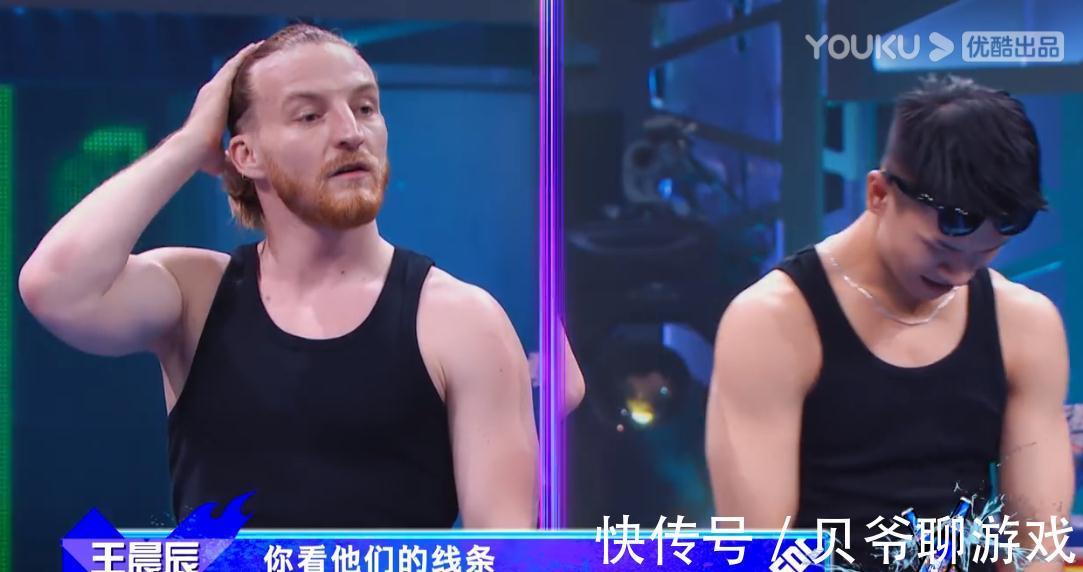 范范|《這就是街舞4》驚現黑幕?外國選手淘汰,范范和黃卉蒙混過關?