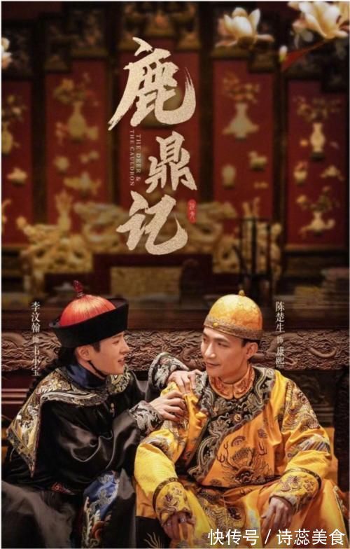 章子怡|李汶翰尬综艺被于正痛批，惹众评委弃权投票，深夜回应引网友夸赞