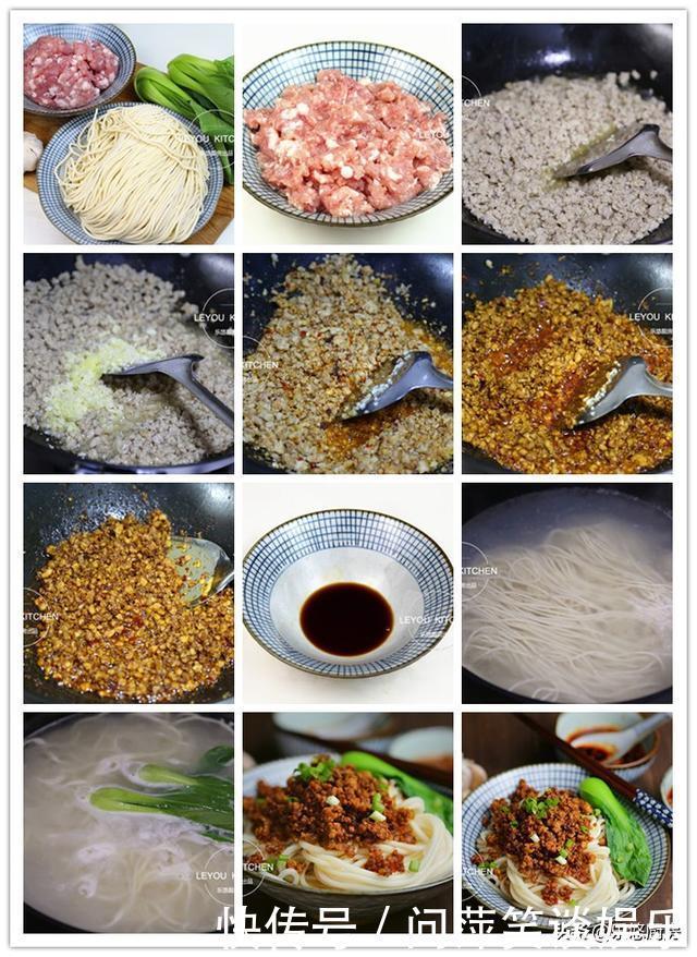 下班回家吃什么?12种面条,简单方便,菜都不用做了