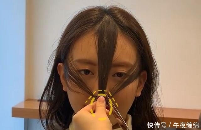 简单|超简单3步骤!手残也能自己剪小脸刘海!附加不同脸型的刘海长度