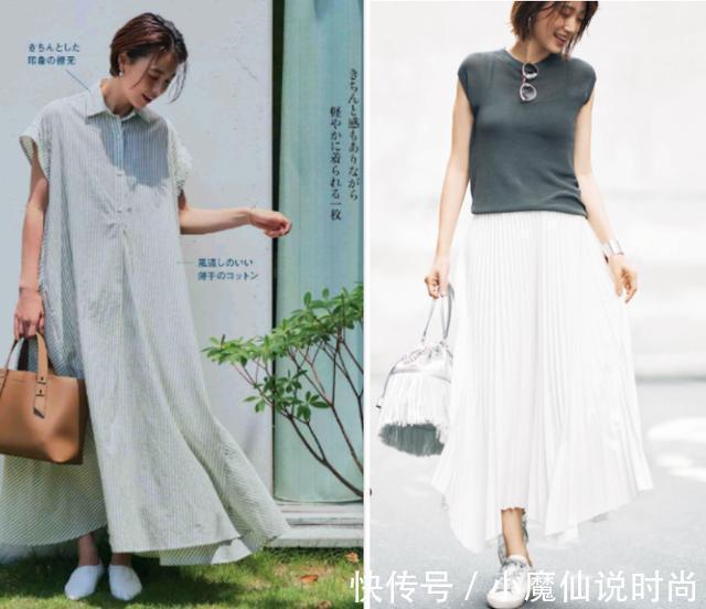 和谐感|穿衣优雅的女人，都知道这3个搭配套路，时髦又高级
