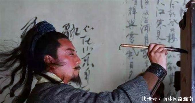 宋江只要一说这句话, 就有好汉要遭殃, 有的甚至家破人亡